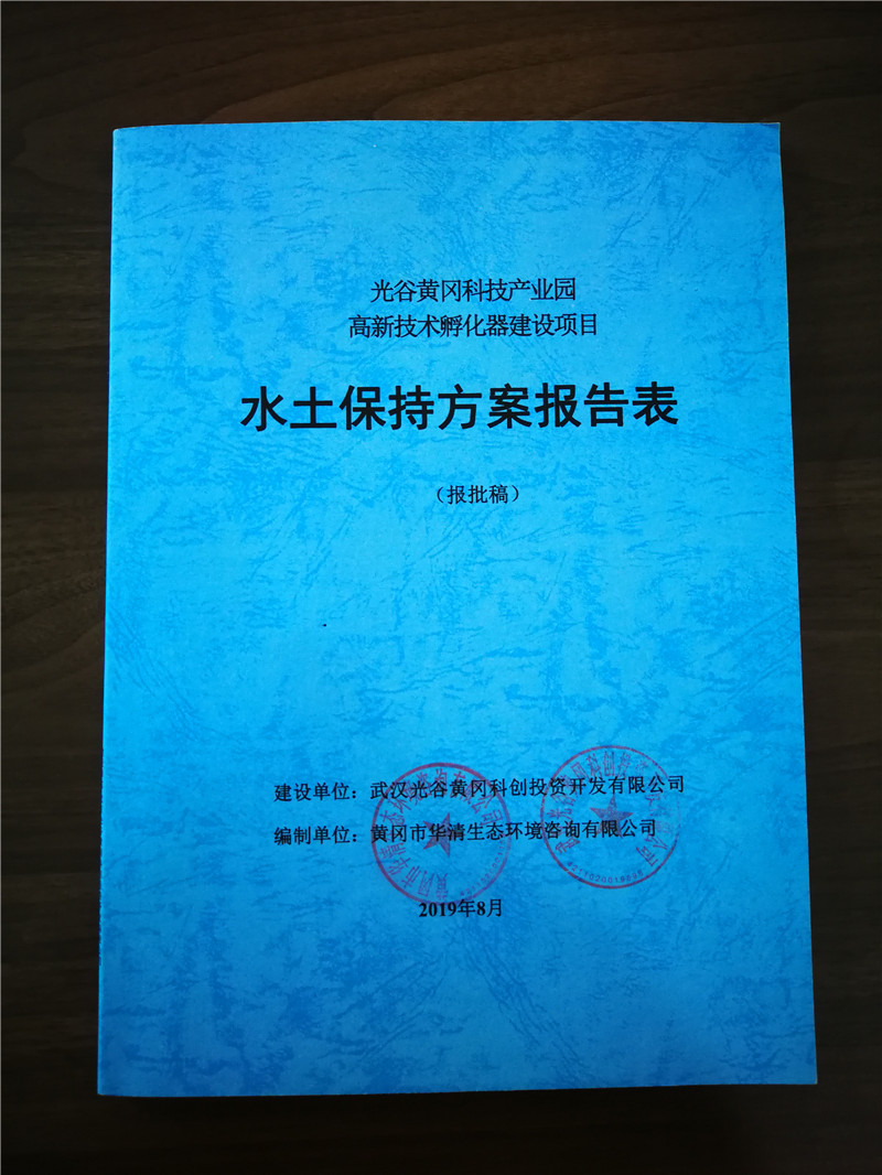 聆探 LT4 藍(lán)牙5.0接收發(fā)射器使用方法